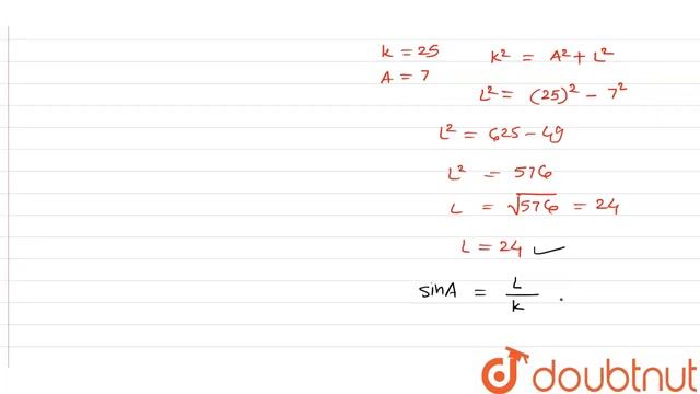 यदि `cos A = (7)/(25)` हो, तो `tan A+ cot A ` का मान ज्ञात कीजिए । смотреть онлайн
