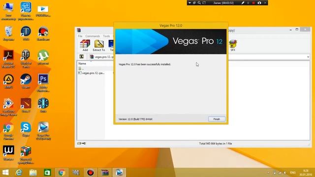 Видео Урок #3: Как скачать Sony Vegas Pro 12 + Crack? смотреть онлайн