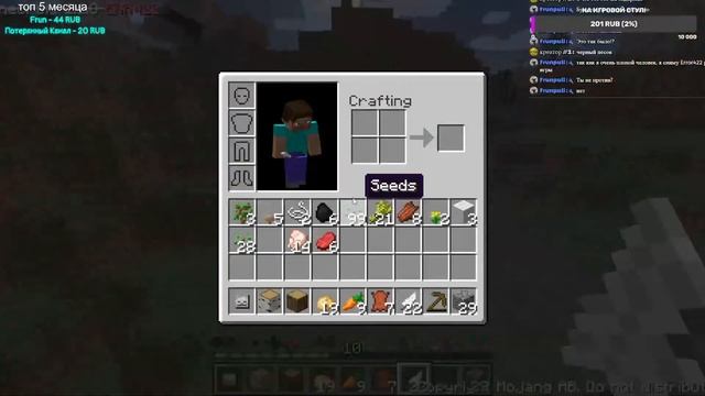 СТРИМ Прохождение ERROR422 | САМЫЙ СТРАШНЫЙ МАЙНКРАФТ! смотреть онлайн