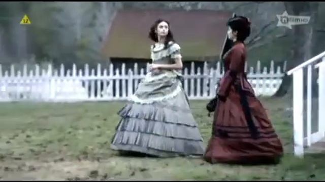 Katherine Story ▷ 5 смотреть онлайн