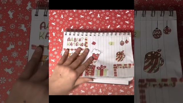 ?❤️Обои или чехол ?❤️?распаковка смотреть онлайн