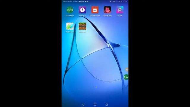 СТРИМ | ПИАРЫ | ОБЩАЮСЬ С ЧАТОМ! | БЕЗ МИКРОФОНА смотреть онлайн