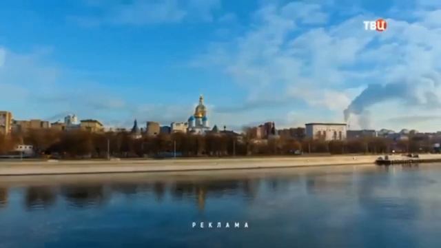 Рекламные заставки (ТВЦ, зима 2022-2023) смотреть онлайн