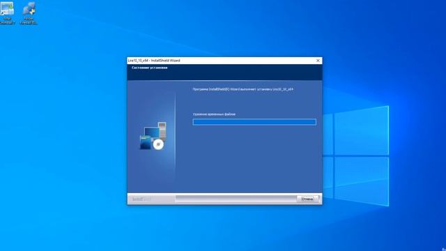 Install-Lira Soft LIRA смотреть онлайн