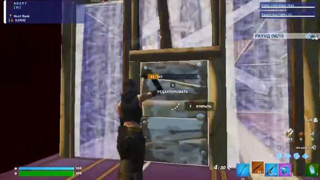 это сан франциско, город в стиле диско смотреть онлайн