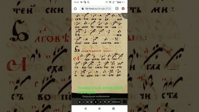 АРХАНГЕЛЬСКИИ ГЛАС смотреть онлайн