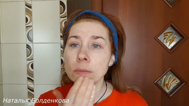 Маска из крахмала эффект ботокса. смотреть онлайн