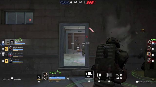 ШАТЦ | 2661 УРОНА ЗА 6 РАУНДОВ