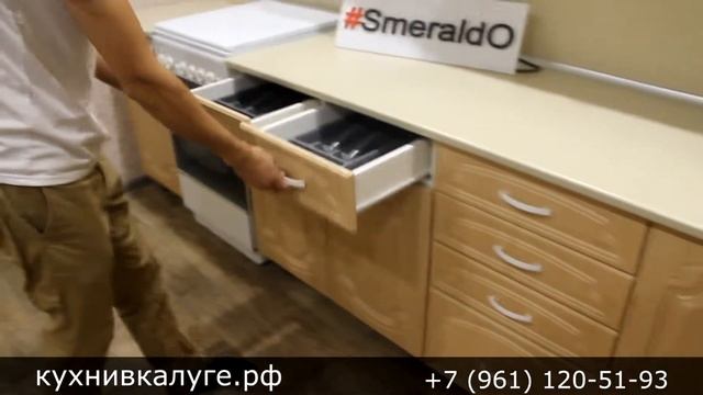 Кухня "Настя" недорого ● Модульная кухня из МДФ смотреть онлайн