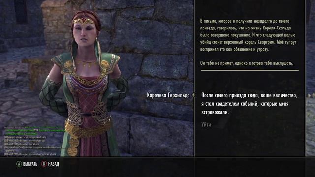 2020 11 28 22 50 30 смотреть онлайн