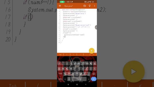 Делаю калькулятор на Java смотреть онлайн