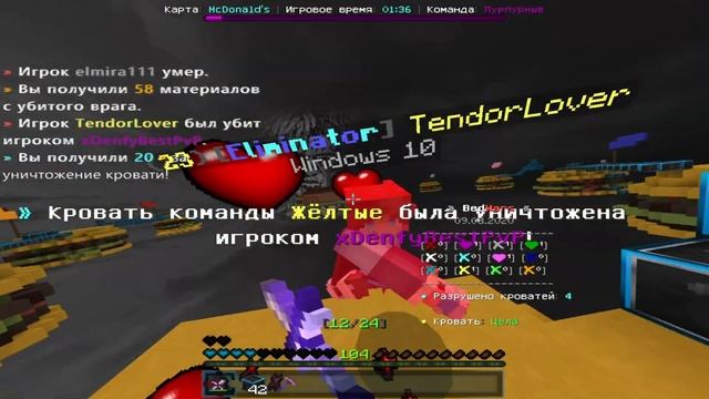 XXXTENTACION MINECRAFT RESOURCE PACKS