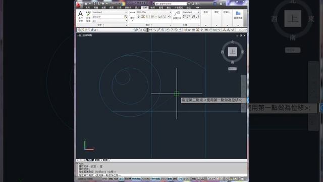 TQC AUTOCAD 2006 2D 102 avi смотреть онлайн