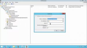 Кластер сервера 1С Предприятия 8.3 ч.10 Требование назначения функциональности в кластере