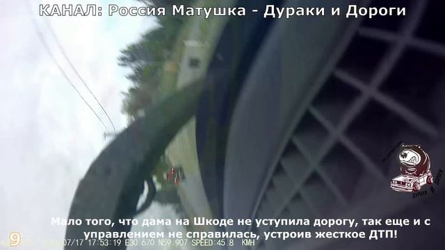 Женщины за рулем #130! Подборка на видеорегистратор! смотреть онлайн