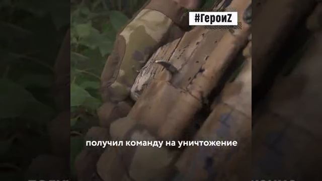 Он-снайпер смотреть онлайн