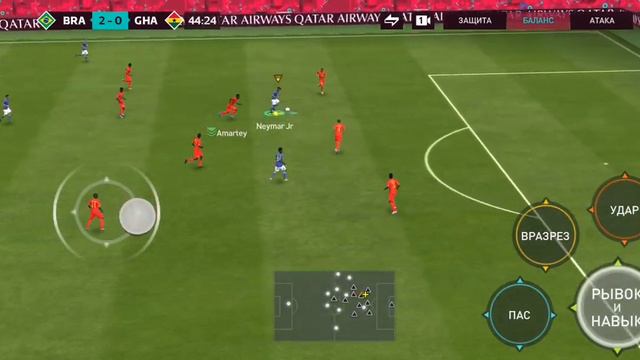 новое событете ретро звёзды  Fifa 23