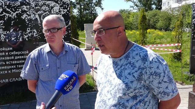 В Узловой установят хачкар - крест-камень, символизирующий дружбу армянского и русского народов.