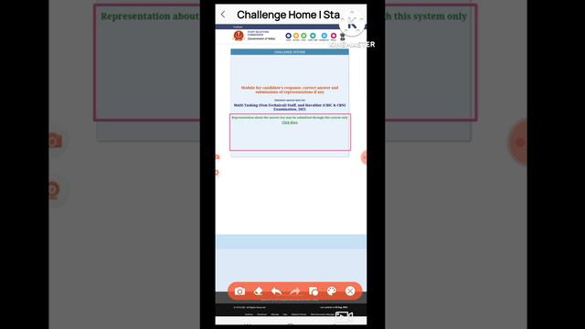 SSC MTS RESULT 2022//SSC MTS ANSWER KEY//SSC RESULT 2022 смотреть онлайн