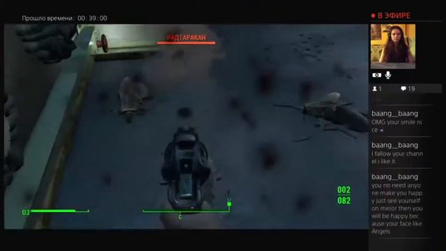 Fallout 4. Pip-boy edition. Part 1 смотреть онлайн