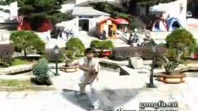 Принц тайцзи смотреть онлайн