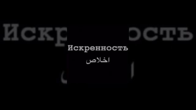 ВОТ, ЧТО Я ЦЕНЮ В ЛЮДЯХ... смотреть онлайн