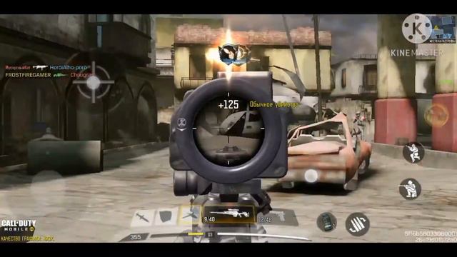 ♥️🔞FragMovie Call Of Duty🔞♥️ смотреть онлайн