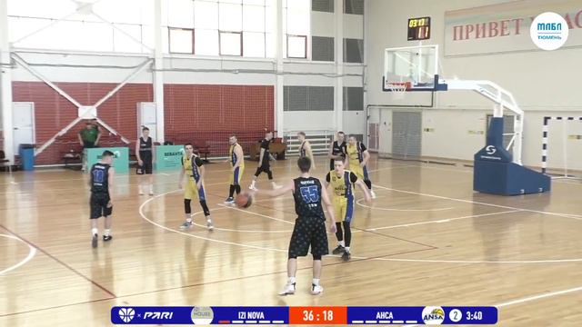 IZI NOVA - АНСА \ Лига Претенденты \ МЛБЛ Тюмень смотреть онлайн