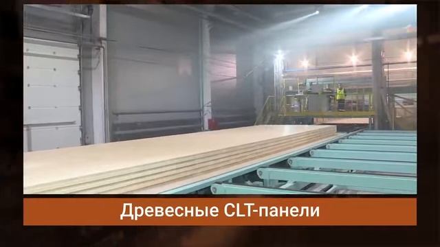 Новые заводы России !Февраль 2021 (часть 1) смотреть онлайн