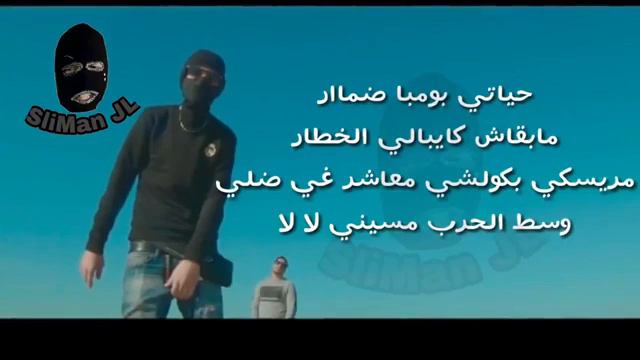 LFERD 2018 خونا بدا غي ب دوطاف смотреть онлайн