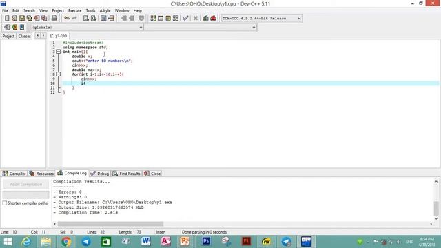 maximum among 10 numbers in C++ смотреть онлайн