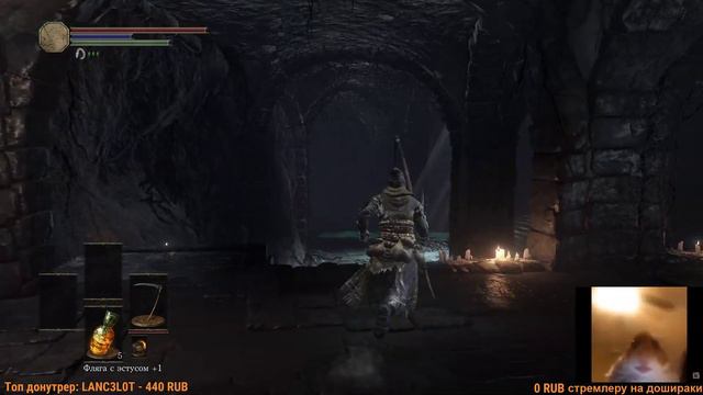 Dark Souls III #5.1 Путешествия в канализации. Милок ручку позолоти. смотреть онлайн