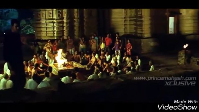 Mahesh Khaleja | Sada Siva Full Hd Video Song | Deleted Part | Anushka | Trivikram Srinivas