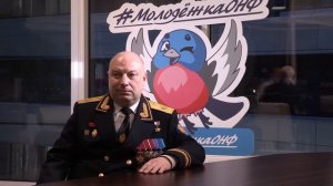 Герой Российской Федерации Андрей Викторович Мерзликин