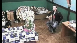 Дом-2. Жара, 86 выпуск