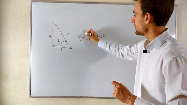 КАК НАЙТИ ВЫСОТУ ПРОВЕДЕННУЮ К ГИПОТЕНУЗЕ?? смотреть онлайн