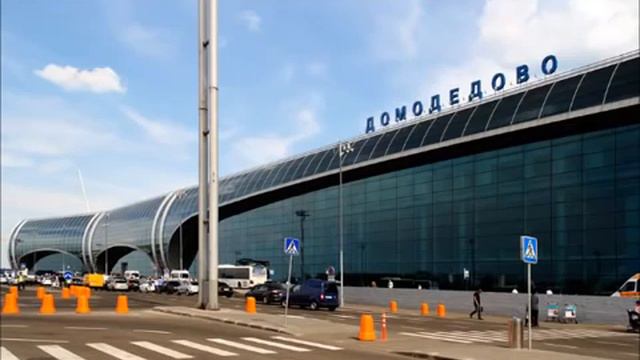 Таджикистан смотреть онлайн