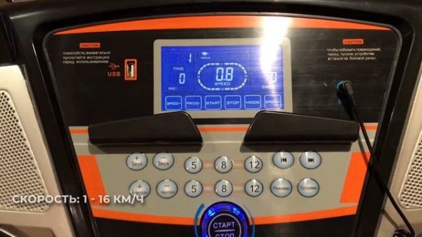 Dfit Tigra X New | ОБЗОР НА БЕГОВУЮ ДОРОЖКУ Dfit Tigra X New