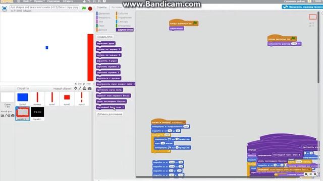 just shapes and beats level editor (0.3) как использовать смотреть онлайн