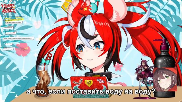 ЧТО ЗНАЧИТ НЕ МОКРАЯ!!! смотреть онлайн