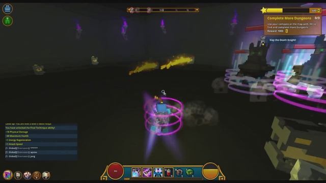 Trove. Первый взгляд.