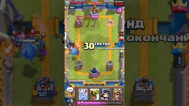 Дружеский бой 7vs4 (Матвей) смотреть онлайн