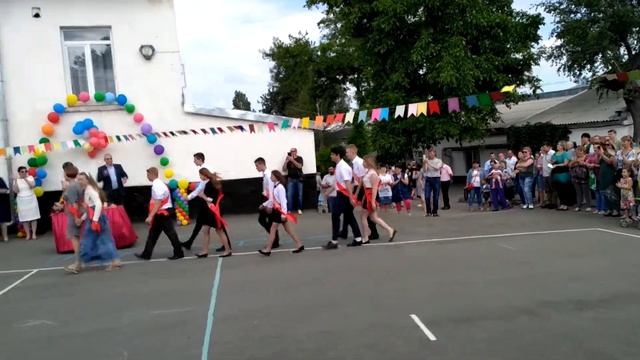 Выпускной в школе "Злагода" г.Симферополь 2018 год смотреть онлайн