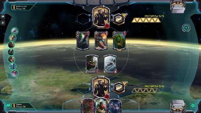 Star Crusade CCG, часть 2: Играем за Консорциум смотреть онлайн