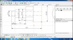 LibreCAD 8 Урок "Подпись чертежей и нанесение размеров"