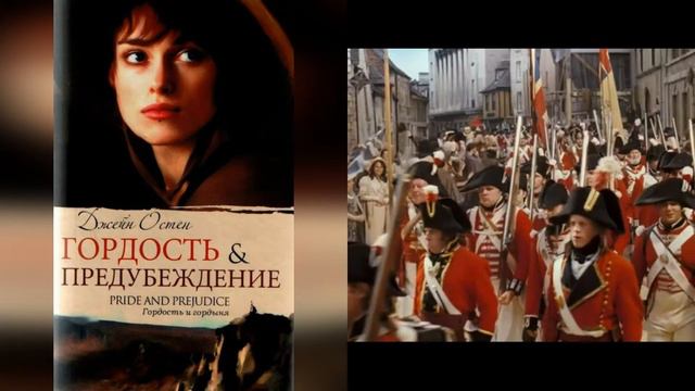 Книга на ночь смотреть онлайн