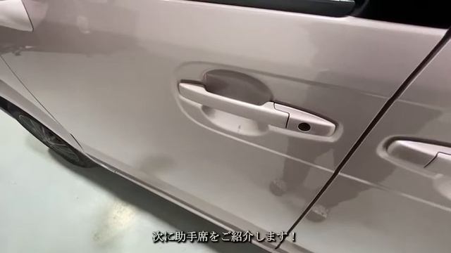 ホンダ　N-BOX+　G4WD紹介！　2014年式（H26）　JF2　内装　外装　車中泊　フルフラット　車両紹介　HONDA　N-BOX　＃くるなび　＃中古車　＃NBOX　＃スライドドア　＃女性人気 смотреть онлайн