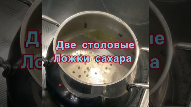 БЫСТРАЯ МАРИНОВАННАЯ КАПУСТА❗️ САМАЯ ВКУСНАЯ И ЛЕГКАЯ В ПРИГОТОВЛЕНИИ❗️ДВА ПРОВЕРЕННЫХ РЕЦЕПТА❗️? смотреть онлайн