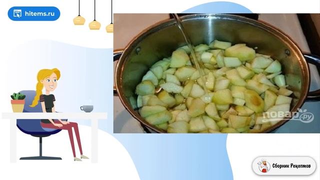 Сборник рецептов