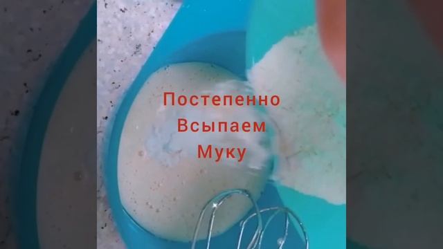 Пироги с ежевикой и маскарпоне